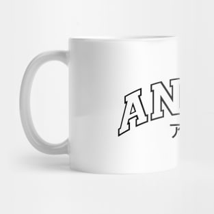 Anime Mug